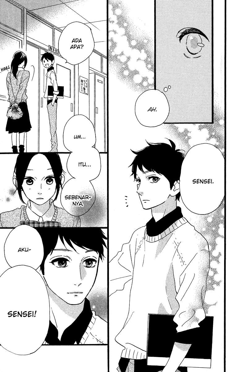 Hirunaka no Ryuusei Bab 36 halaman 17