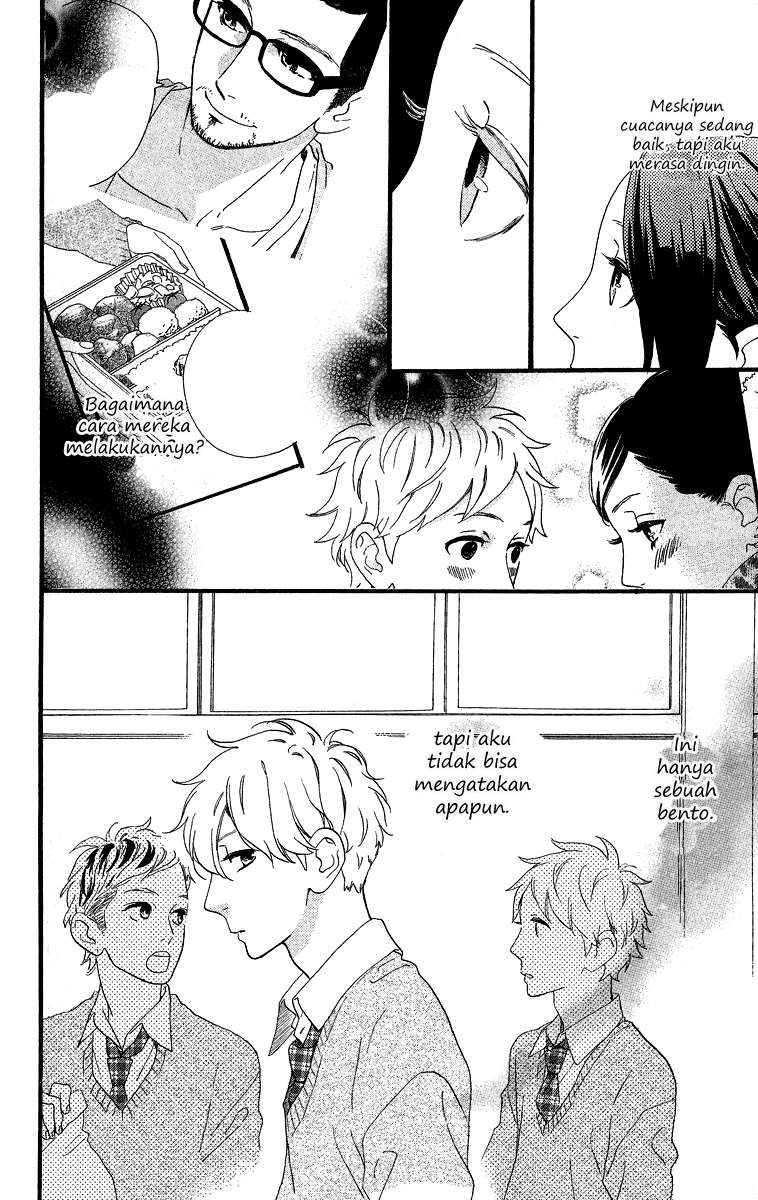 Hirunaka no Ryuusei Bab 36 halaman 20