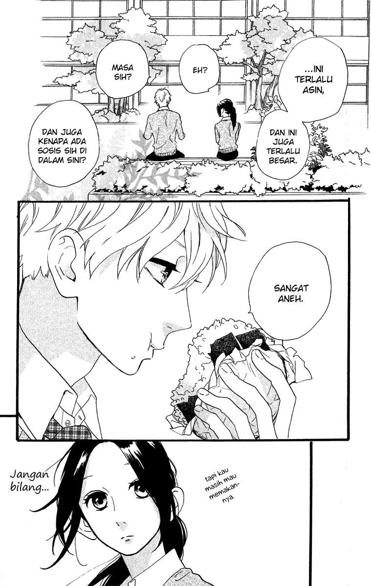 Hirunaka no Ryuusei Bab 36 halaman 23