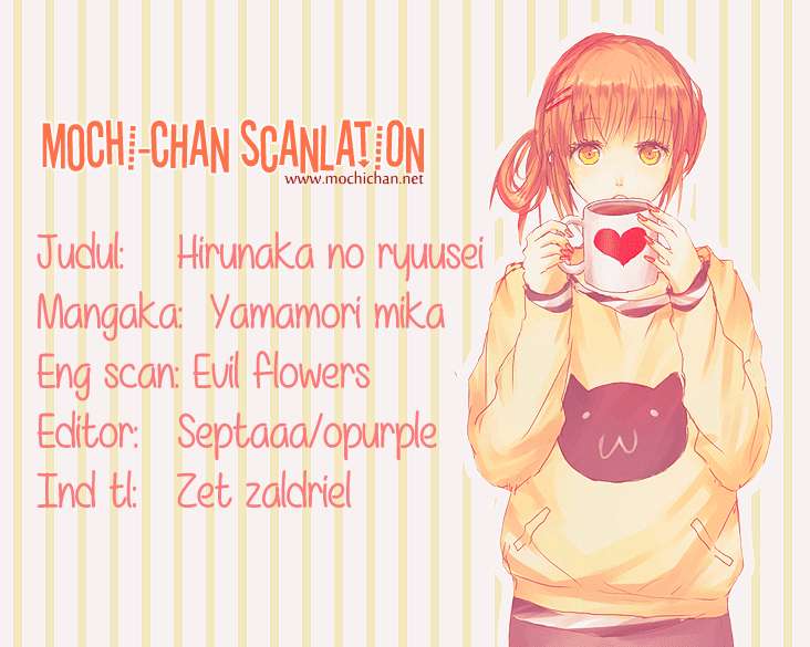 Hirunaka no Ryuusei Bab 37 halaman 1