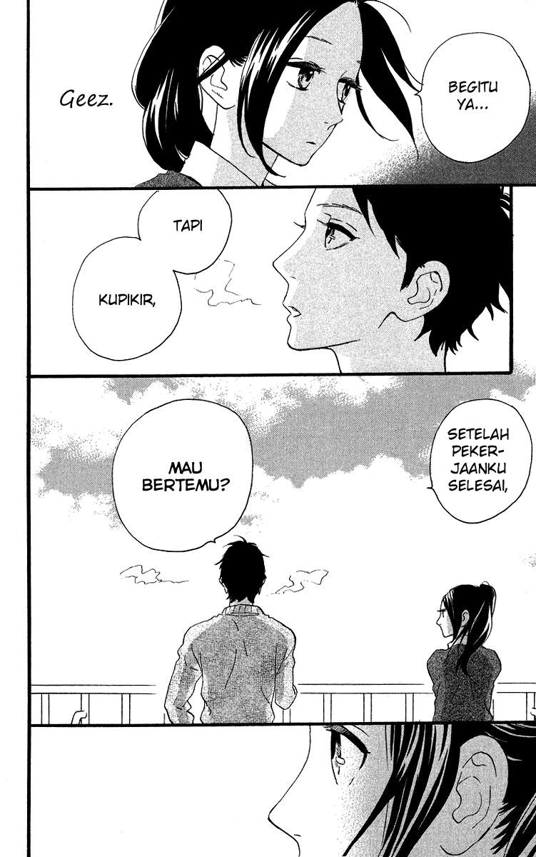 Hirunaka no Ryuusei Bab 37 halaman 12
