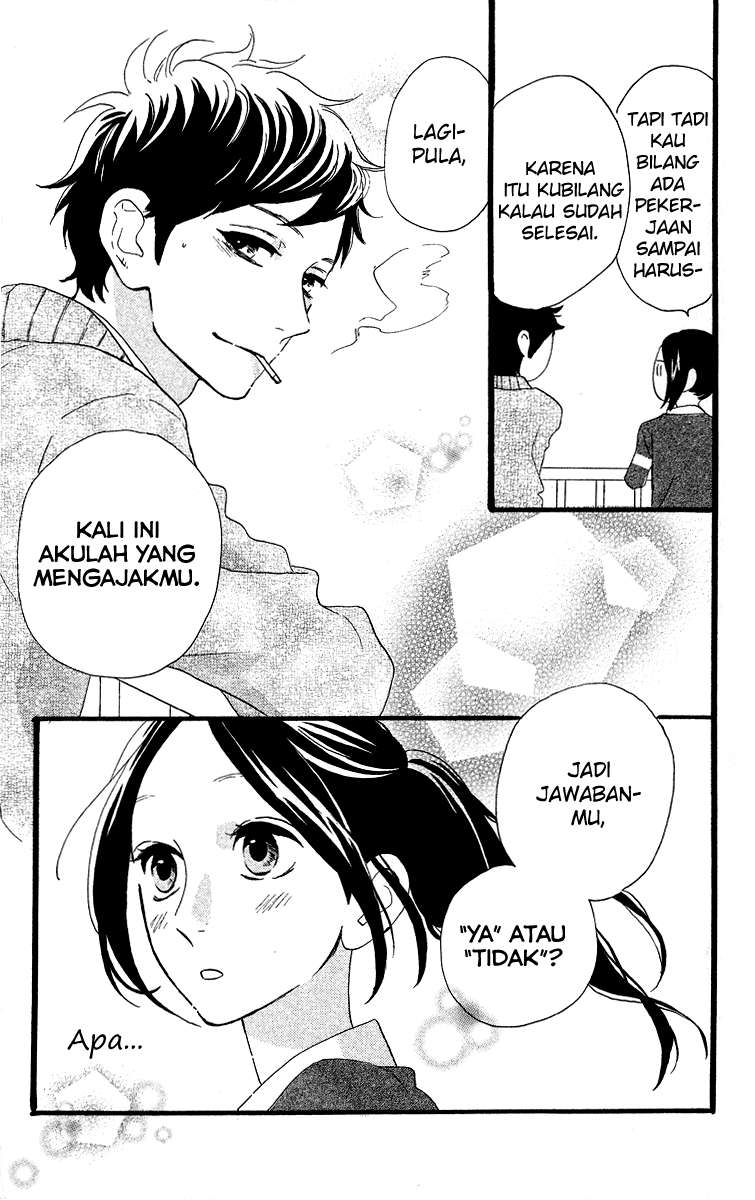 Hirunaka no Ryuusei Bab 37 halaman 13