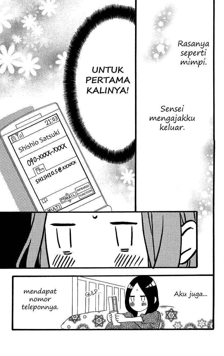 Hirunaka no Ryuusei Bab 37 halaman 15