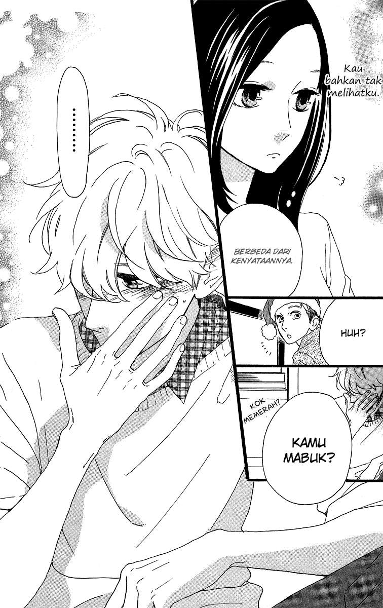 Hirunaka no Ryuusei Bab 37 halaman 22