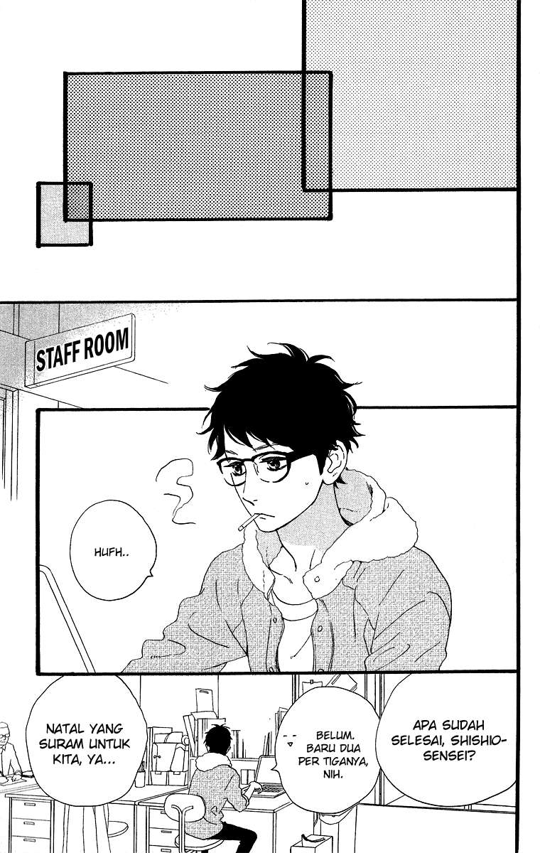 Hirunaka no Ryuusei Bab 37 halaman 23