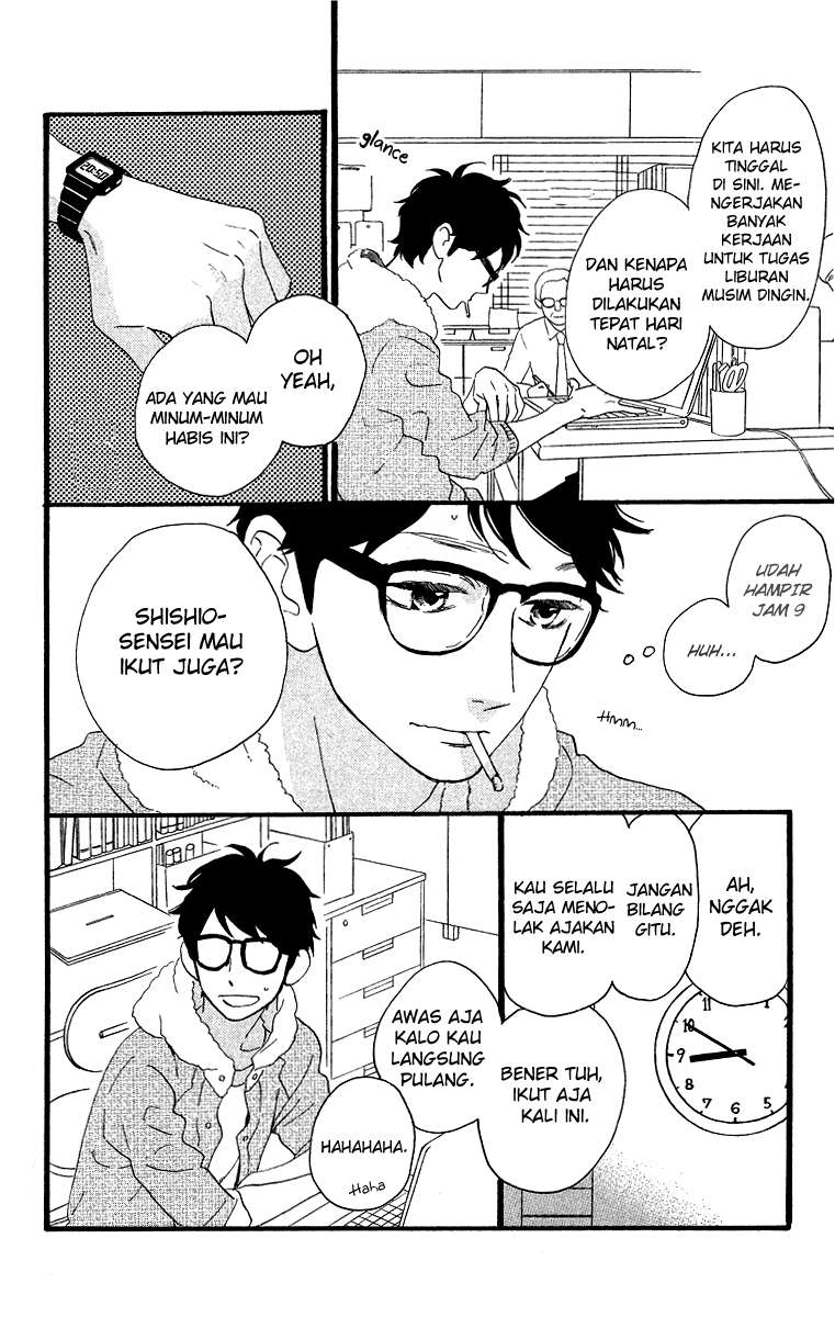 Hirunaka no Ryuusei Bab 37 halaman 24