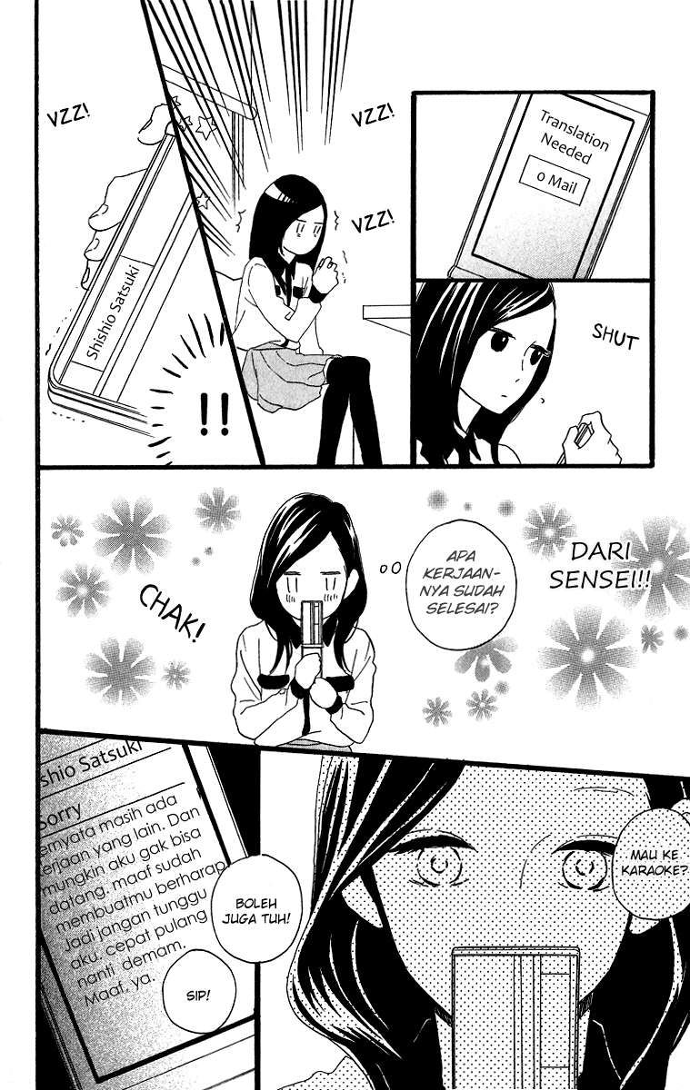 Hirunaka no Ryuusei Bab 37 halaman 26