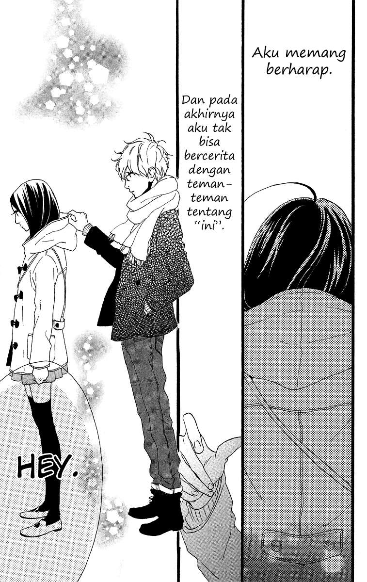 Hirunaka no Ryuusei Bab 37 halaman 29