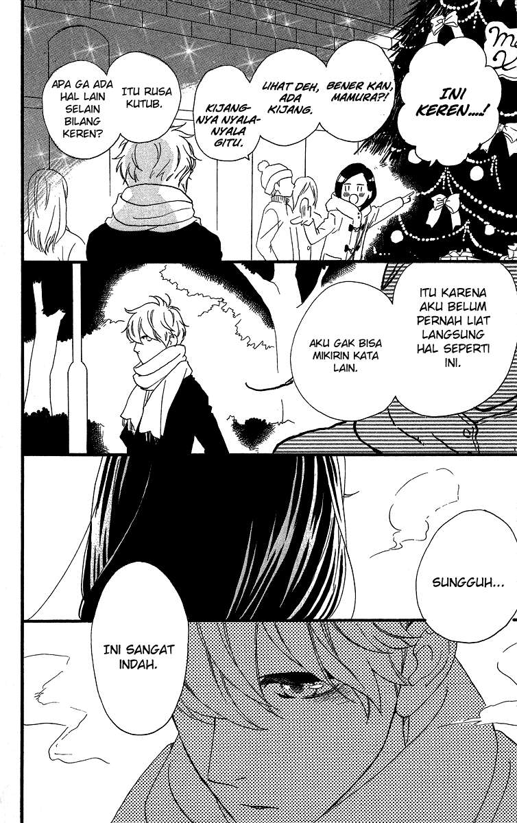 Hirunaka no Ryuusei Bab 37 halaman 32