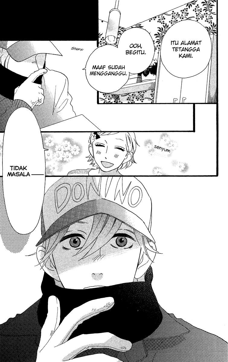 Hirunaka no Ryuusei Bab 38 halaman 6