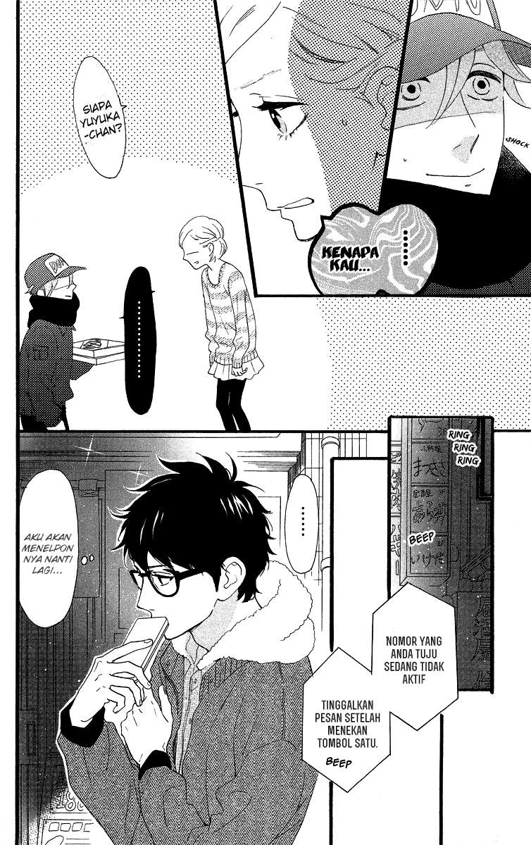 Hirunaka no Ryuusei Bab 38 halaman 7