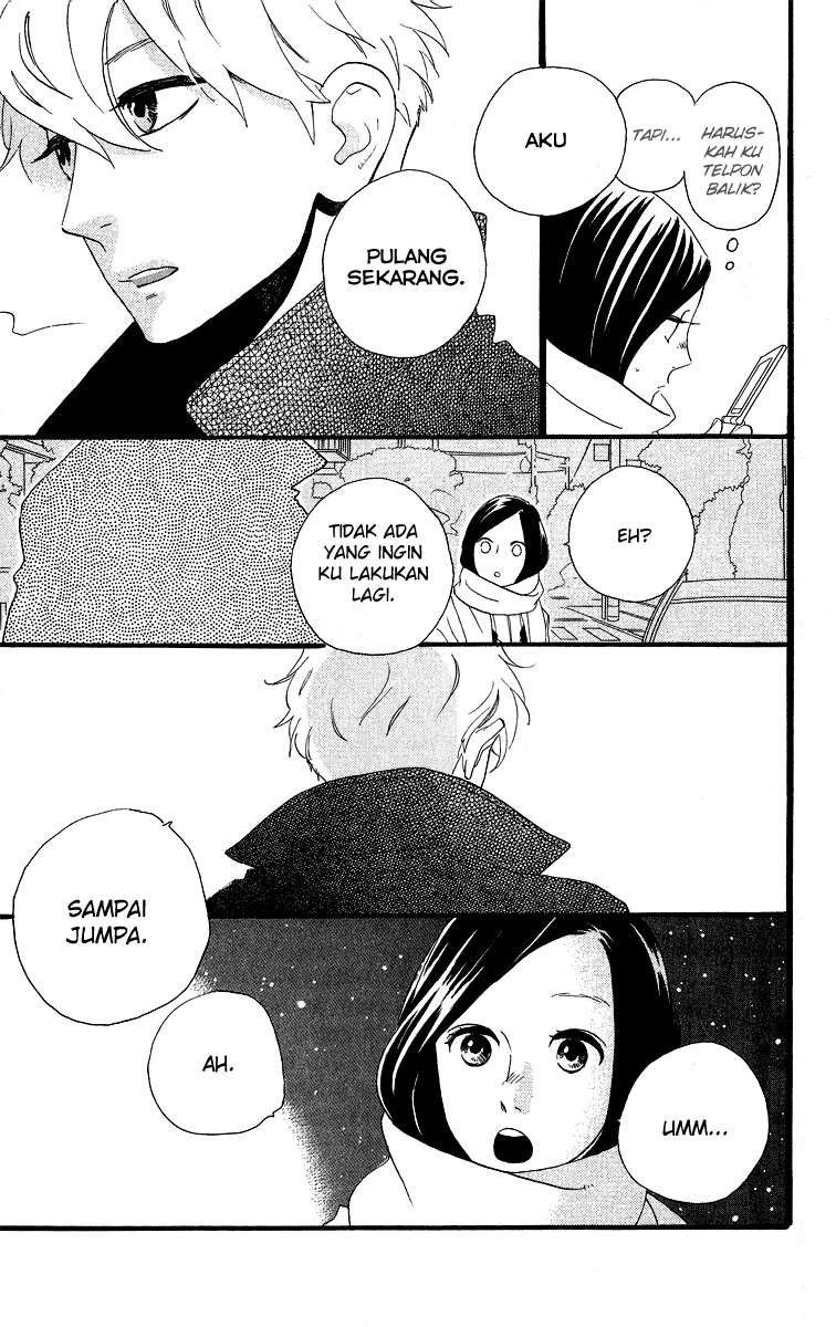 Hirunaka no Ryuusei Bab 38 halaman 12