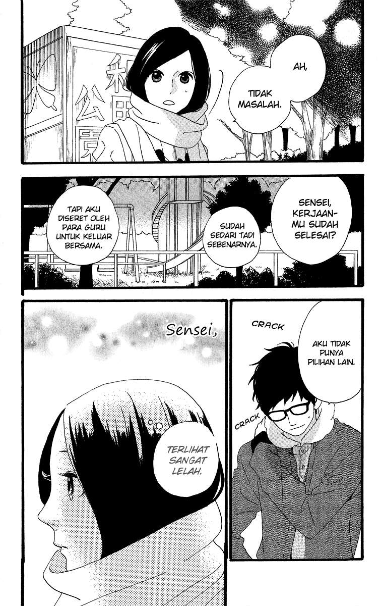 Hirunaka no Ryuusei Bab 38 halaman 16
