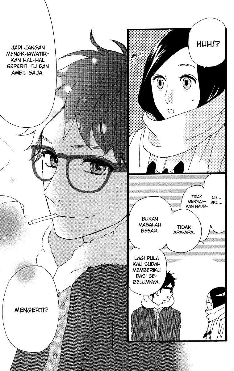 Hirunaka no Ryuusei Bab 38 halaman 18