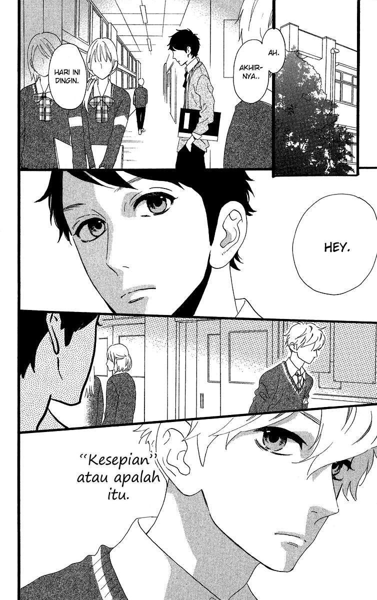 Hirunaka no Ryuusei Bab 38 halaman 25