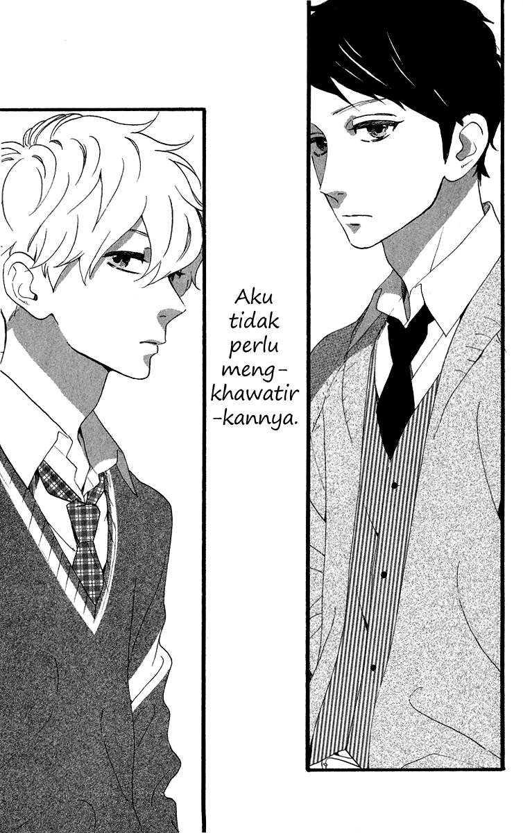 Hirunaka no Ryuusei Bab 38 halaman 26