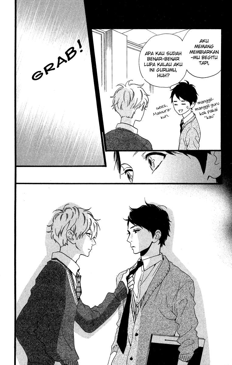 Hirunaka no Ryuusei Bab 39 halaman 5