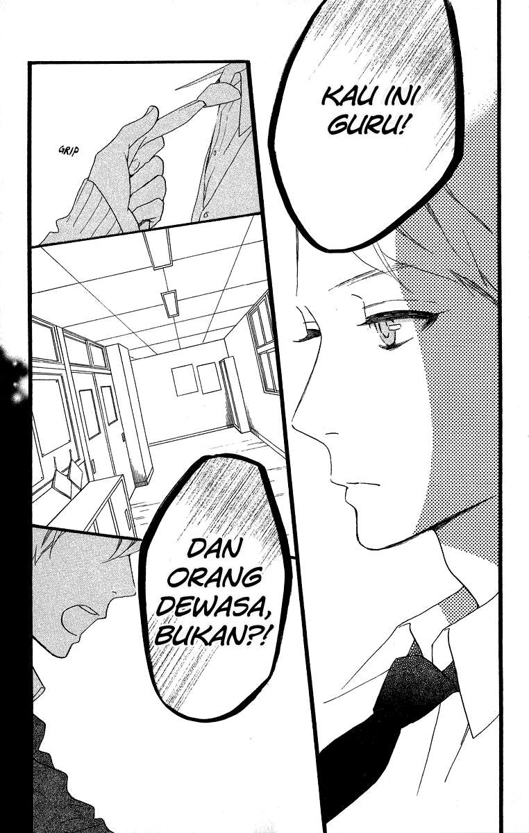 Hirunaka no Ryuusei Bab 39 halaman 6