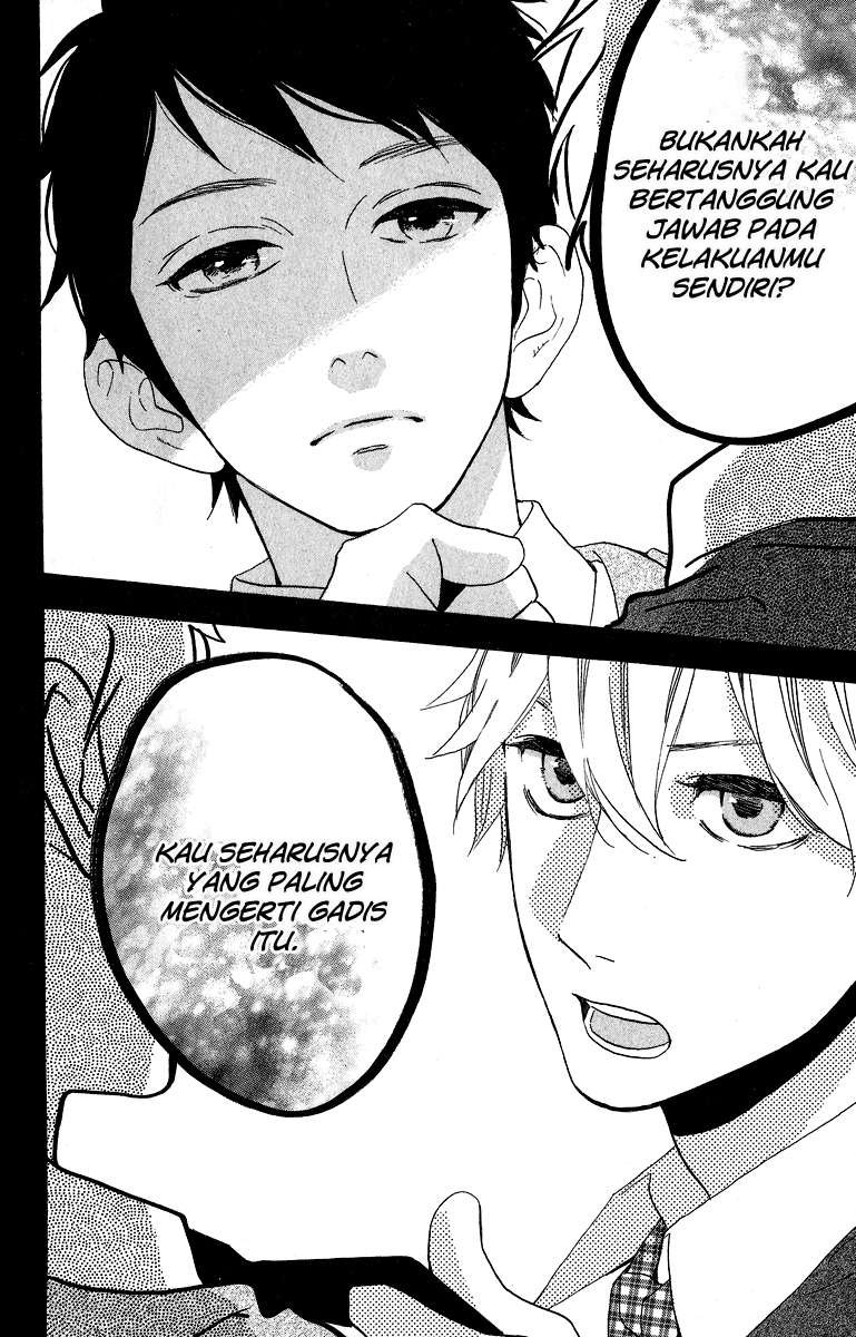 Hirunaka no Ryuusei Bab 39 halaman 7