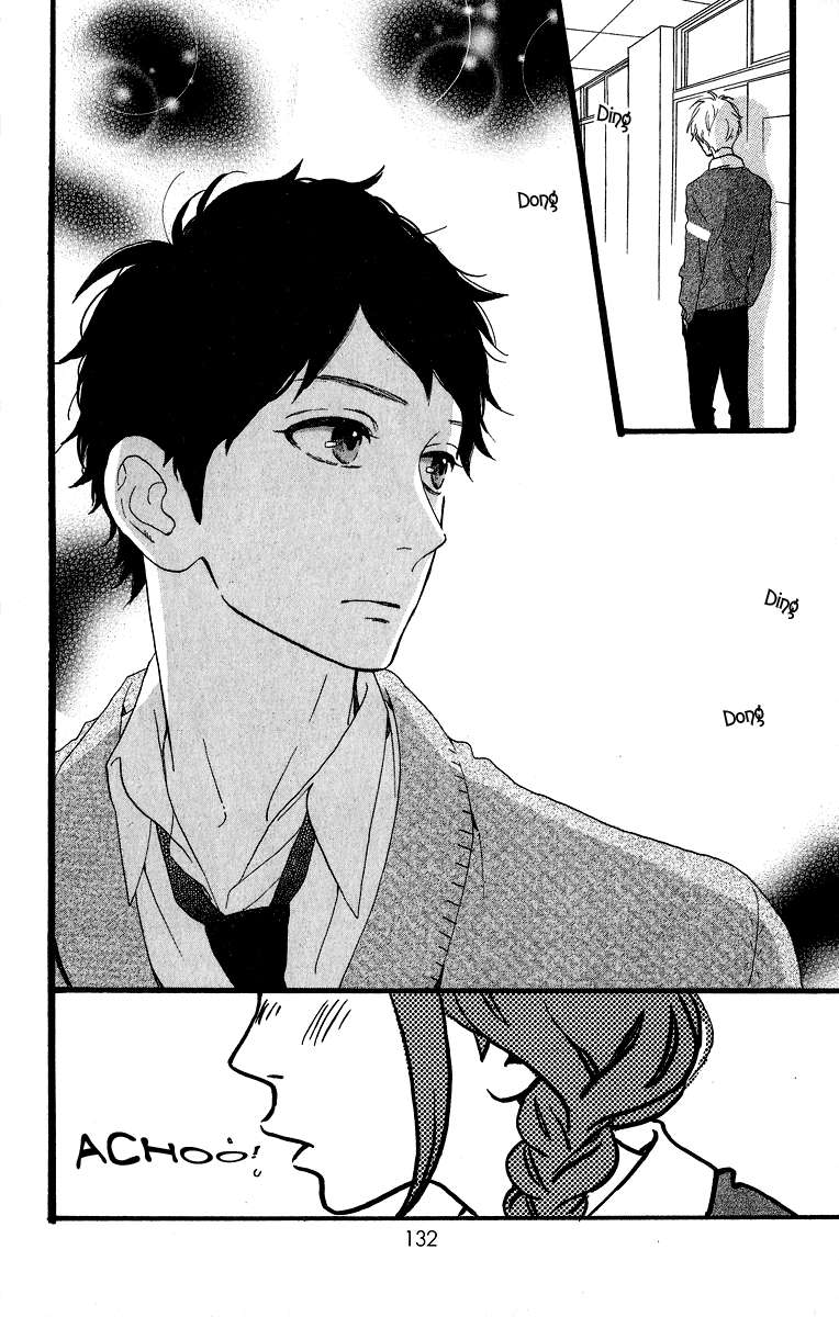 Hirunaka no Ryuusei Bab 39 halaman 9