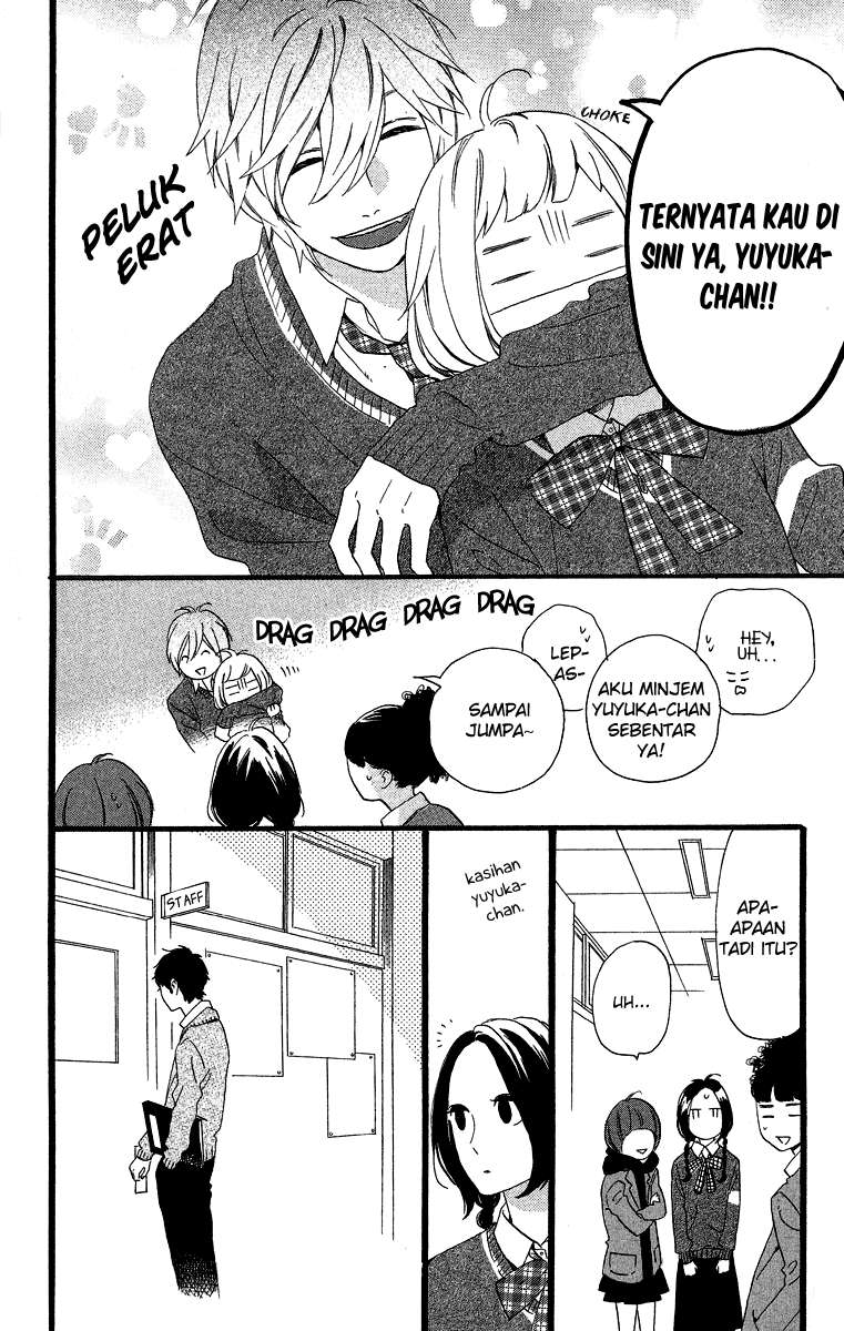 Hirunaka no Ryuusei Bab 39 halaman 11