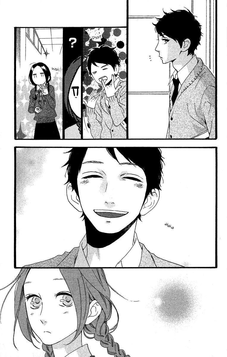 Hirunaka no Ryuusei Bab 39 halaman 12