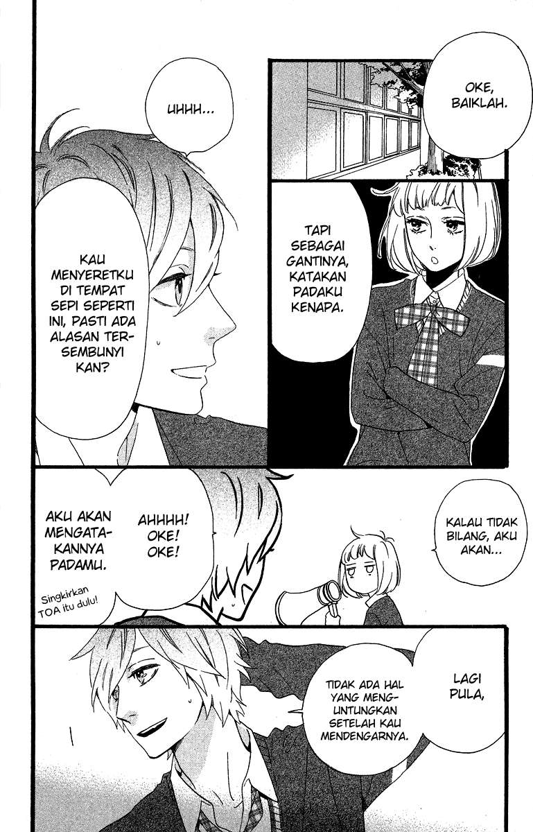Hirunaka no Ryuusei Bab 39 halaman 15