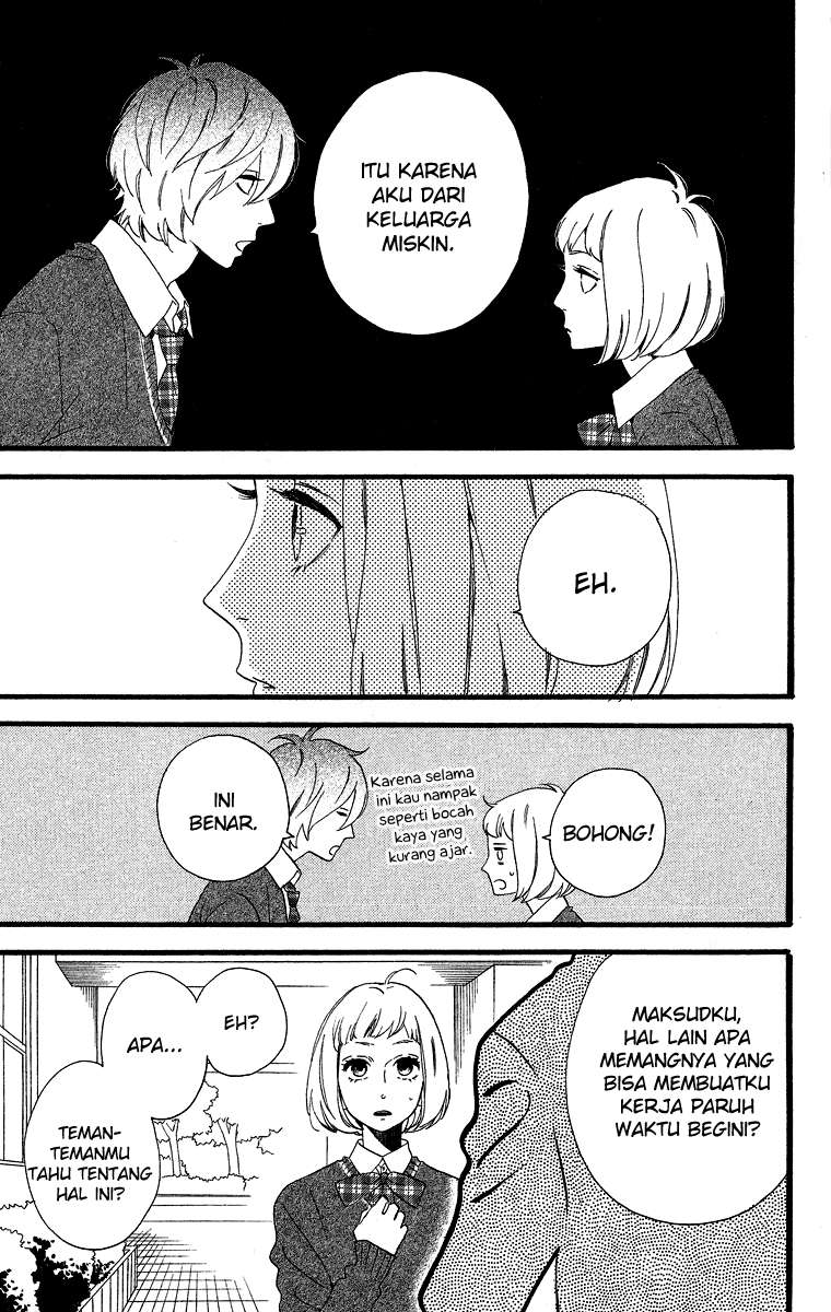 Hirunaka no Ryuusei Bab 39 halaman 16