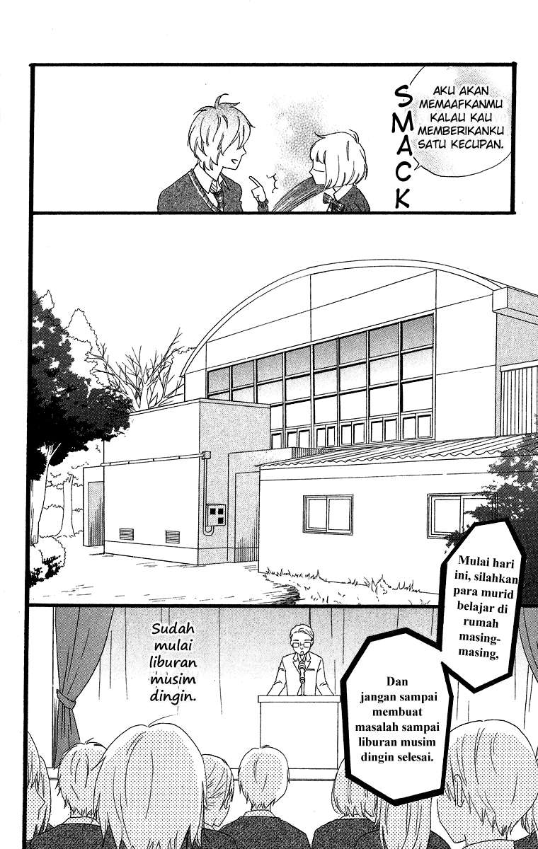 Hirunaka no Ryuusei Bab 39 halaman 19