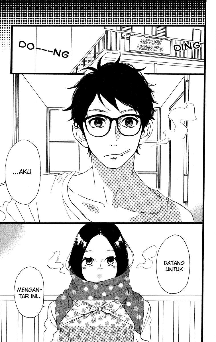 Hirunaka no Ryuusei Bab 39 halaman 22
