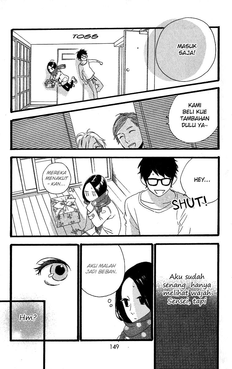 Hirunaka no Ryuusei Bab 39 halaman 24