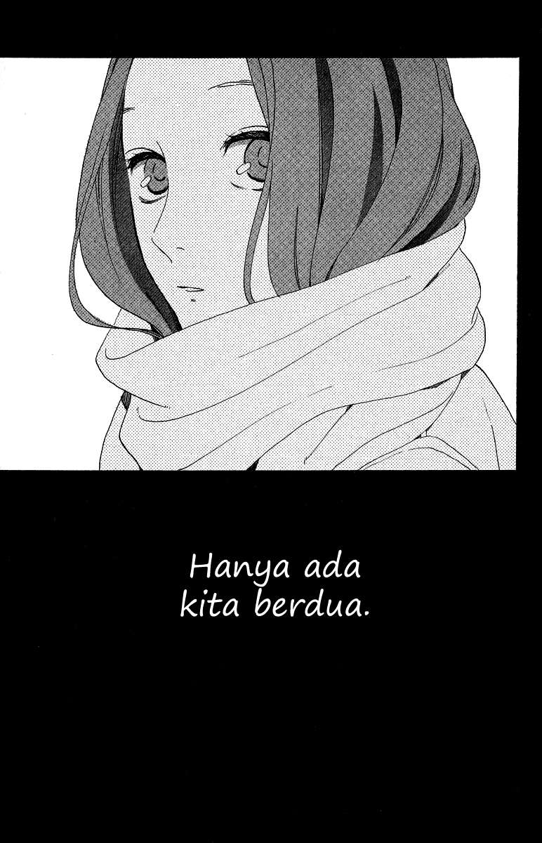 Hirunaka no Ryuusei Bab 39 halaman 26