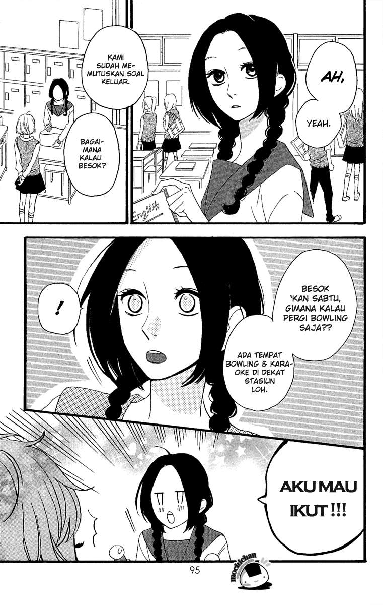 Hirunaka no Ryuusei Bab 4 halaman 3