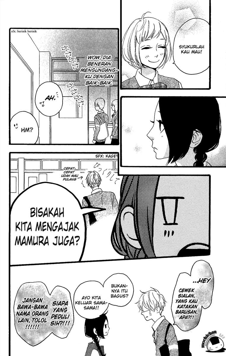 Hirunaka no Ryuusei Bab 4 halaman 4