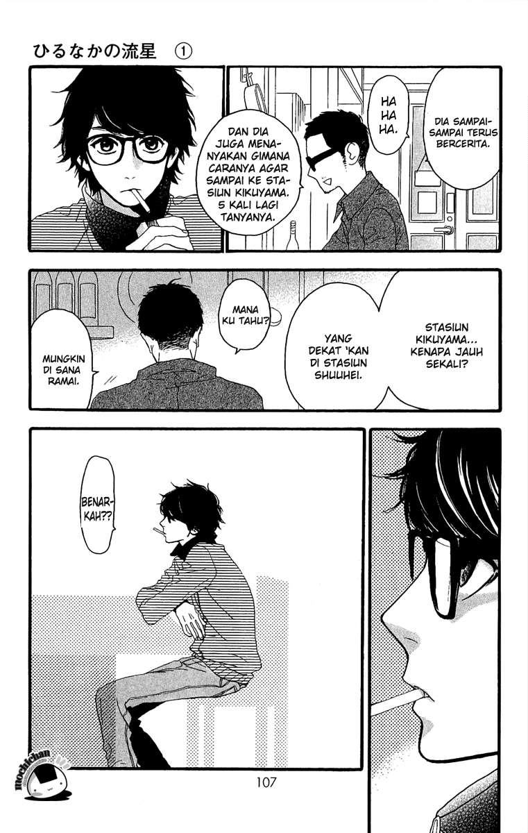 Hirunaka no Ryuusei Bab 4 halaman 15