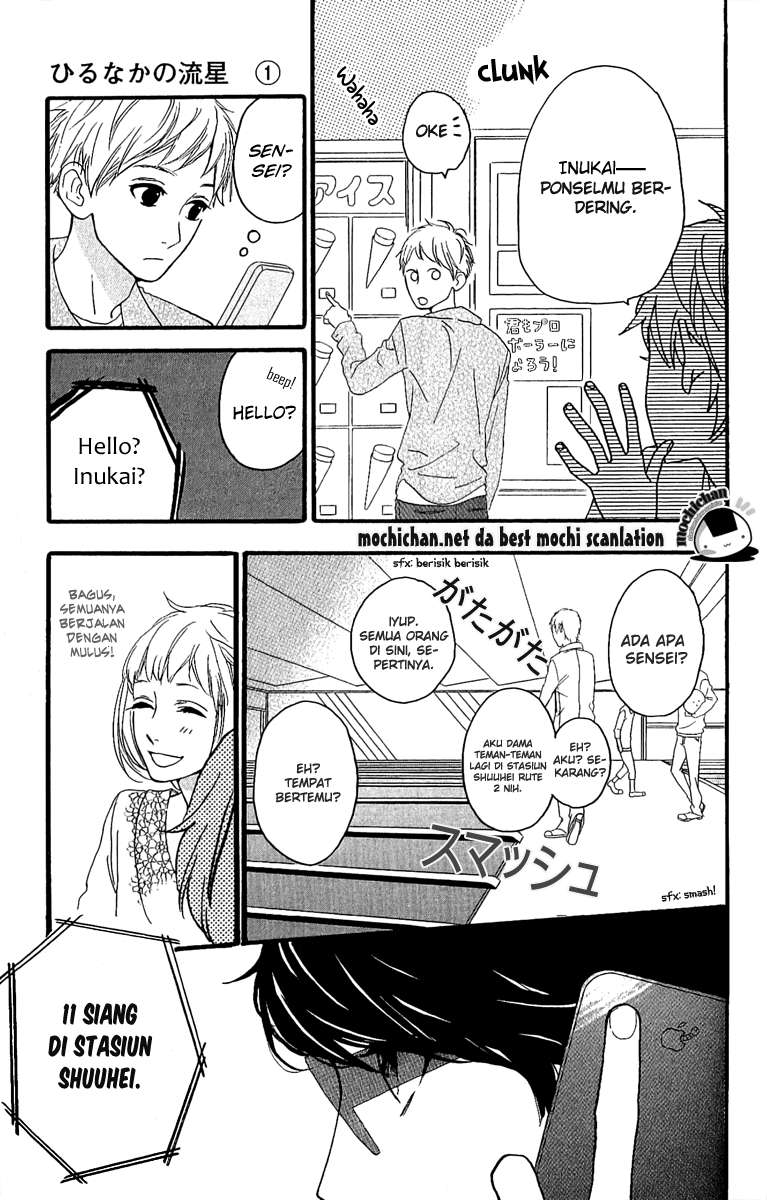 Hirunaka no Ryuusei Bab 4 halaman 21