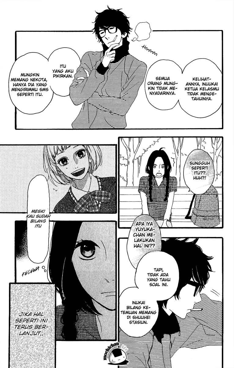 Hirunaka no Ryuusei Bab 4 halaman 23