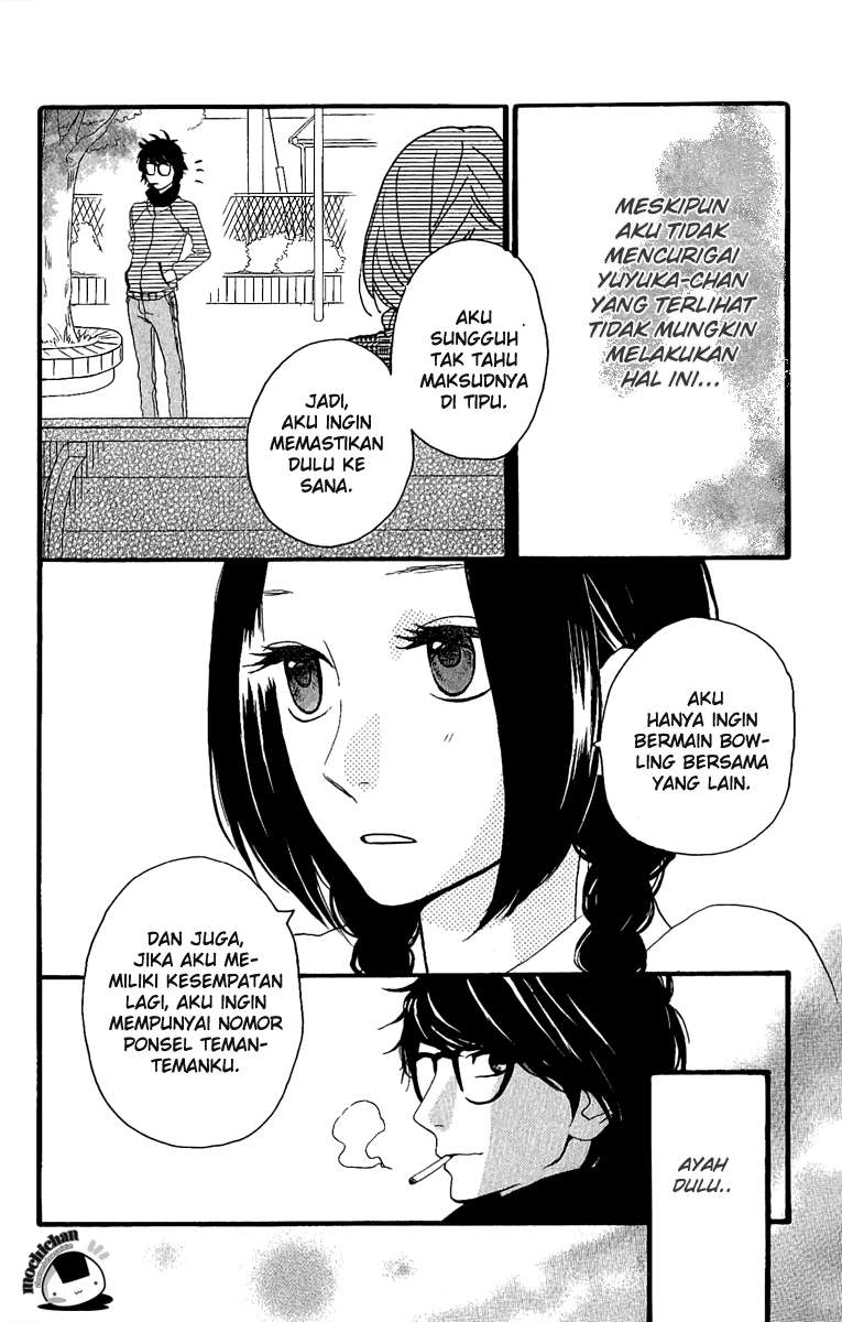 Hirunaka no Ryuusei Bab 4 halaman 24