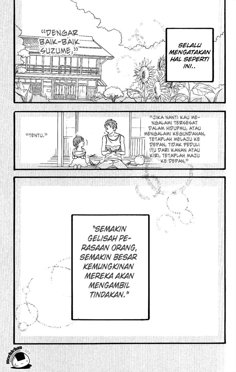 Hirunaka no Ryuusei Bab 4 halaman 25