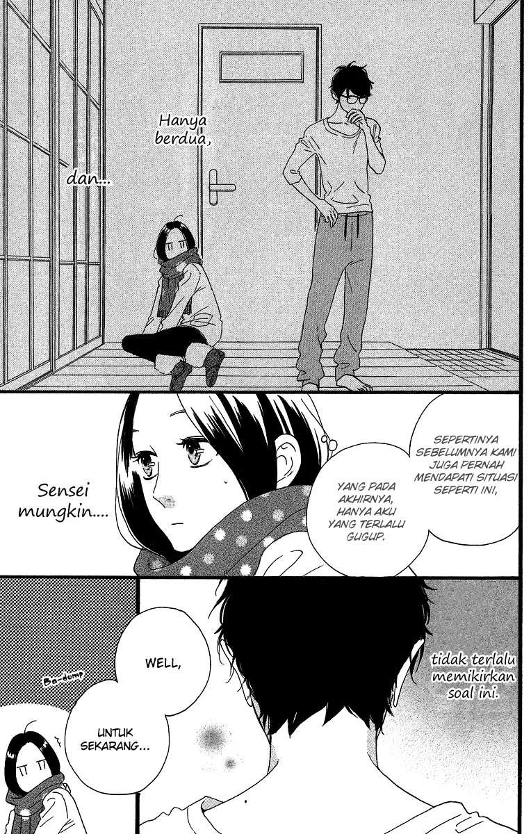 Hirunaka no Ryuusei Bab 40 halaman 4