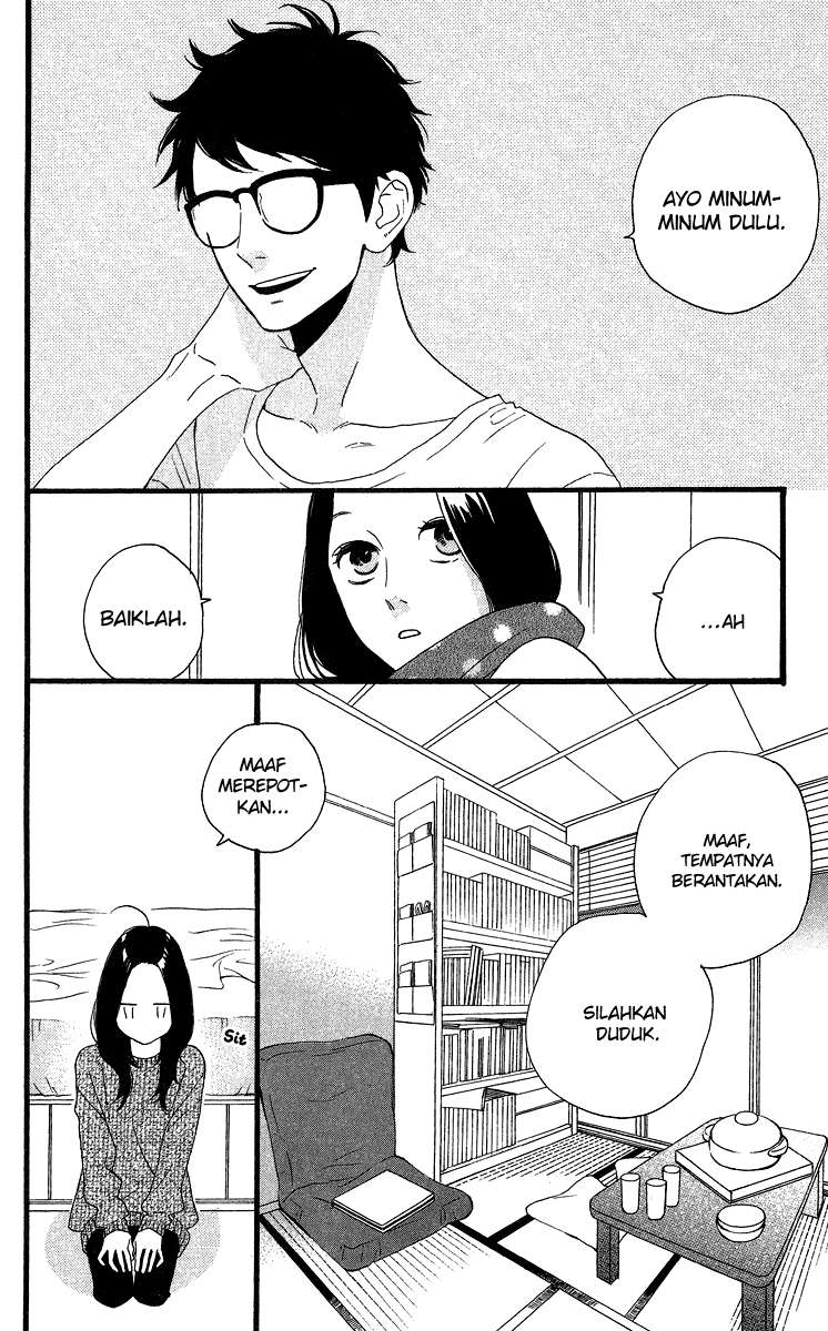 Hirunaka no Ryuusei Bab 40 halaman 5