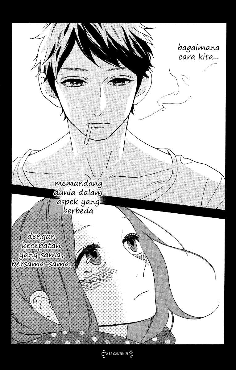 Hirunaka no Ryuusei Bab 40 halaman 25