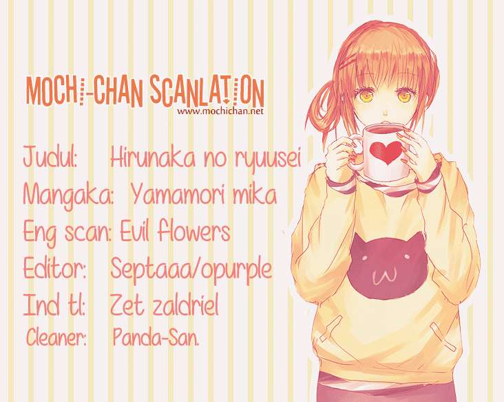 Hirunaka no Ryuusei Bab 41 halaman 1