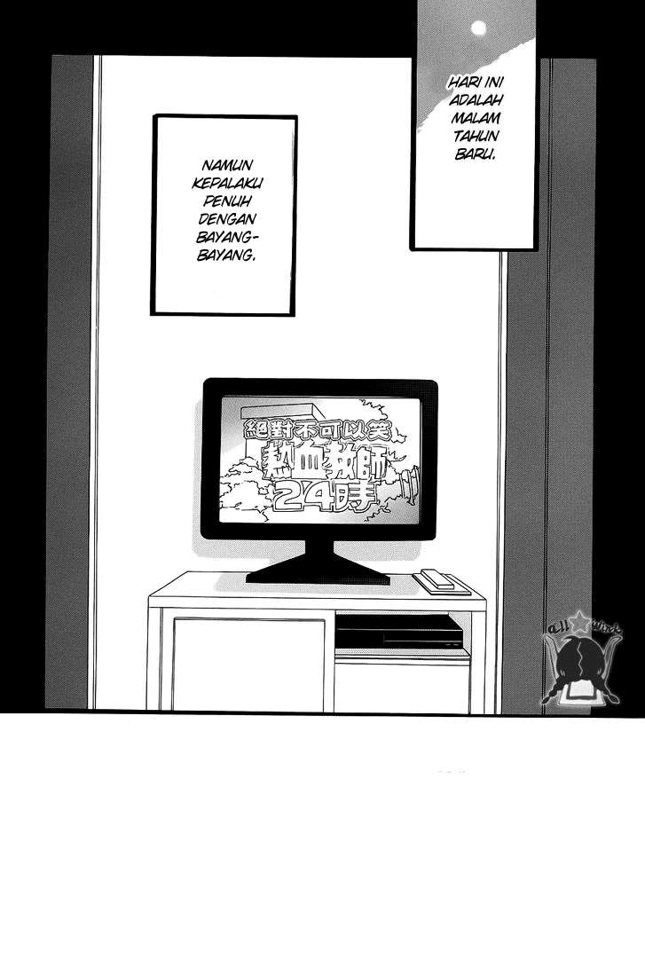 Hirunaka no Ryuusei Bab 41 halaman 4