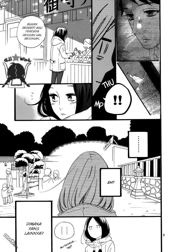 Hirunaka no Ryuusei Bab 41 halaman 12