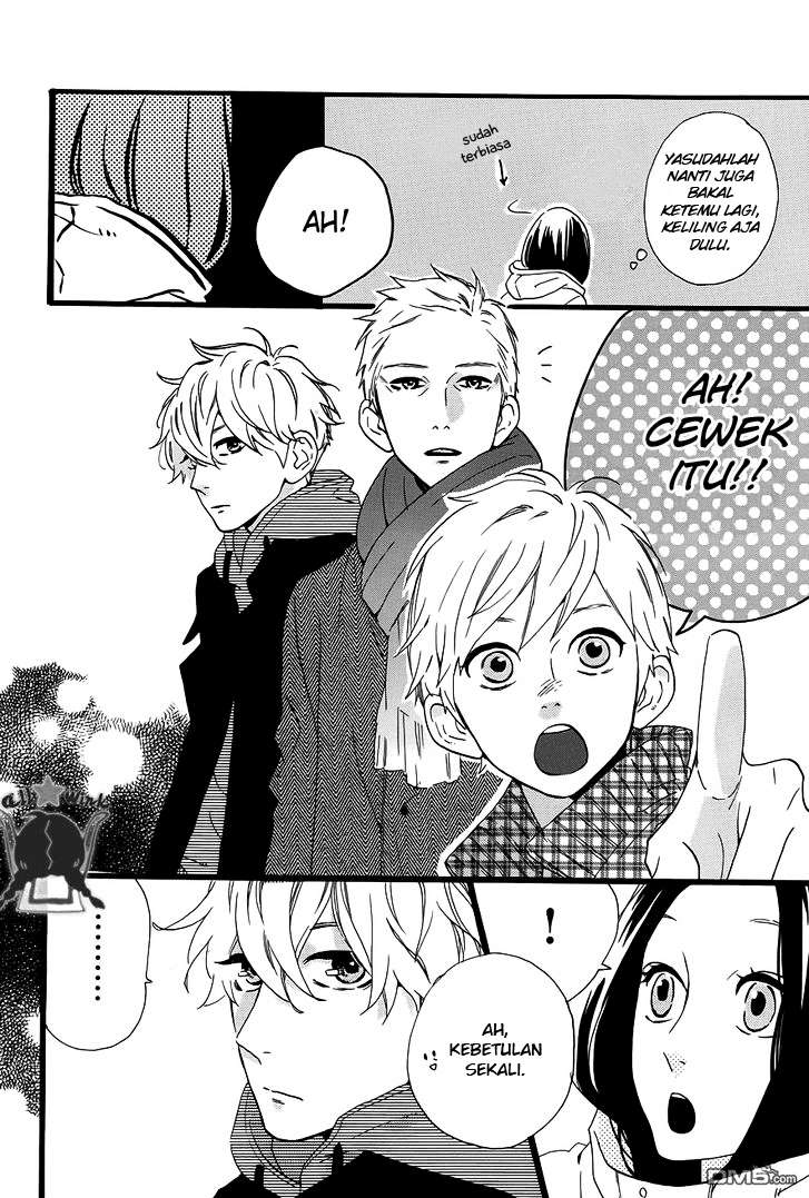 Hirunaka no Ryuusei Bab 41 halaman 13