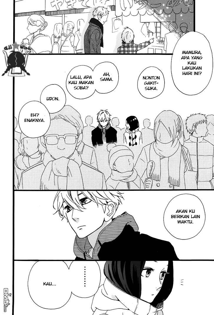 Hirunaka no Ryuusei Bab 41 halaman 15