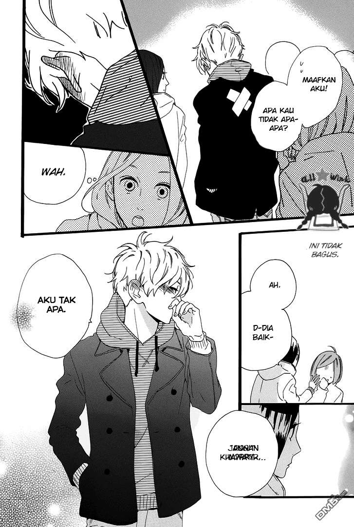 Hirunaka no Ryuusei Bab 41 halaman 17