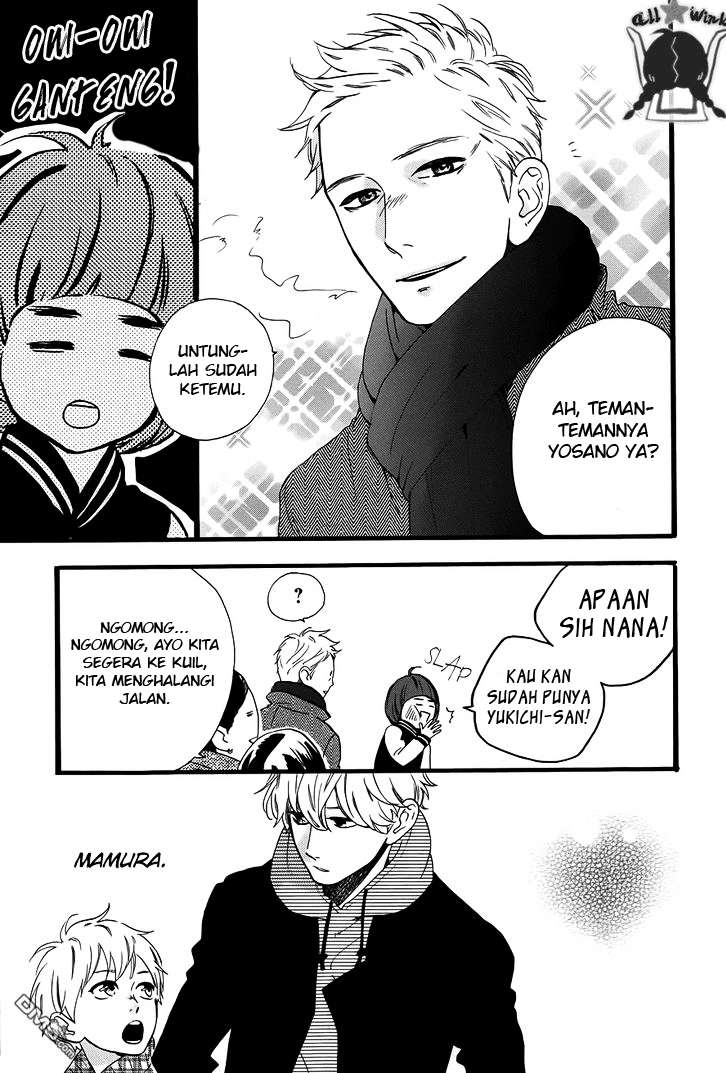 Hirunaka no Ryuusei Bab 41 halaman 22