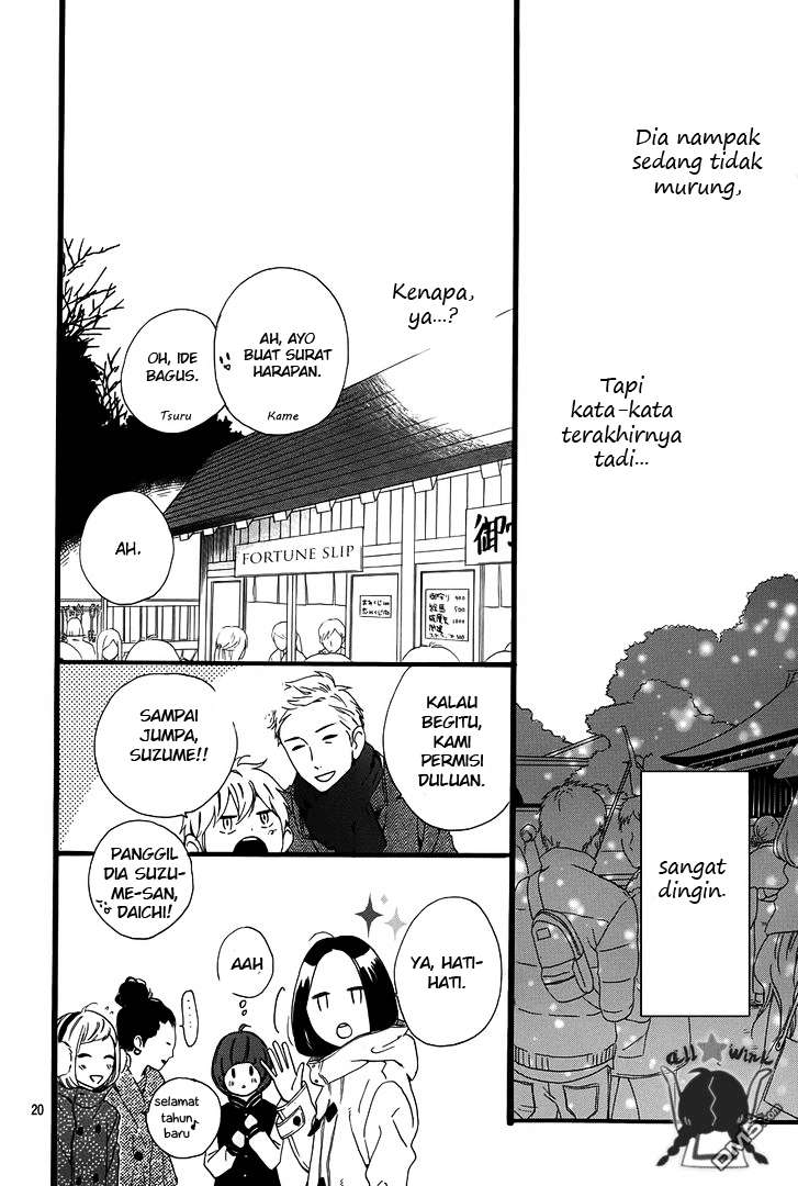 Hirunaka no Ryuusei Bab 41 halaman 23